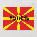 Buscar macedonia postales Vacaciones