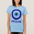 Buscar greek camisetas Griego