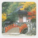 Buscar templo japonés pegatinas Arquitectura