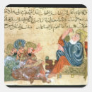 Buscar aristóteles postales Alumno