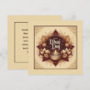 Buscar diya tarjetas India