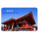 Buscar buddhism imanes Japón