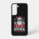 Buscar cool fundas Navidad