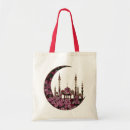 Buscar mezquita bolsos Islam