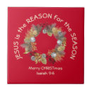 Buscar nombre del bebé azulejos Para todos