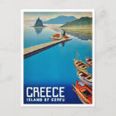 Buscar grecia postales Ilustracion