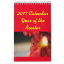 Buscar aves de corral calendarios Gallo
