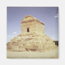 Buscar entierro imanes Arquitectura
