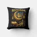 Buscar el ramadán cojines Islam