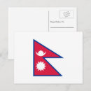 Buscar nepali postales Nepalés