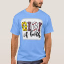 Buscar softball lindo camisetas Divertido