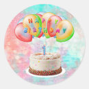 Buscar número 1 pegatinas Cumpleaños feliz