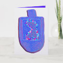 Buscar jánuca tarjetas Dreidel