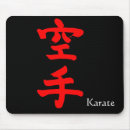 Buscar del karate alfombrillas de raton Kanji