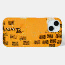 Buscar hippies samsung fundas Abstracto