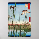 Buscar hiroshige posters Bloque de madera