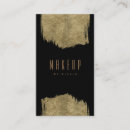 Buscar brush tarjetas de visita Elegante