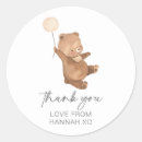 Buscar teddy bear pegatinas 6 º pesadilla