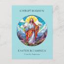 Buscar bendiciones de pascua postales Bendición