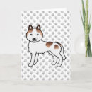 Buscar perro del husky siberiano tarjetas General y unisex
