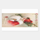 Buscar acebo etiquetas Vintage