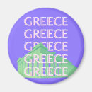 Buscar atenas imanes Viajar