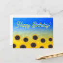 Buscar kiev tarjetas Azul