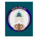 Buscar pavo real arte India