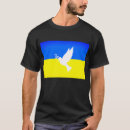 Buscar bandera camisetas Marcar