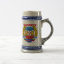 Buscar tito tazas Serbia