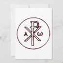 Buscar rho Griego