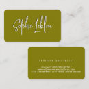 Buscar oliva tarjetas de visita Básica