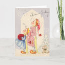 Buscar cantantes tarjetas Tarjeta de navidades
