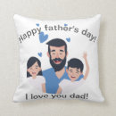 Buscar amo a mi familia cojines Para él