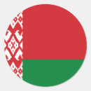 Buscar belarus pegatinas Nacional