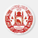 Buscar afganistán imanes Afghani