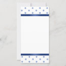 Buscar judaica tarjetas Hebreo