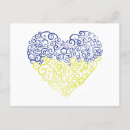 Buscar corazón de la bandera postales Apoyar ucrania