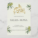 Buscar musulmanes invitaciones Walima