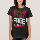 Buscar gaza camisetas Guerra de gaza