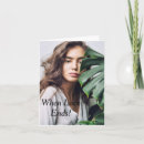 Buscar relación tarjetas Para todos