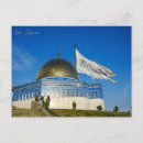 Buscar afganistán postales General y unisex