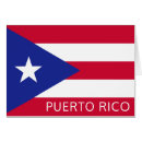 Buscar san juan puerto rico tarjetas Isla