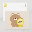 Buscar castor divertido postales Lindo