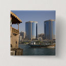 Buscar dubai chapas Torre