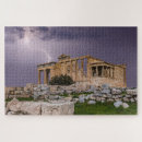 Buscar tormenta puzzles Vacaciones