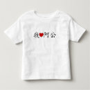 Buscar chino tradicional camisetas Para niños