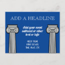 Buscar columnas postales Grecia