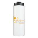 Buscar islam tazas Mubarak