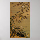 Buscar 秋 Japón